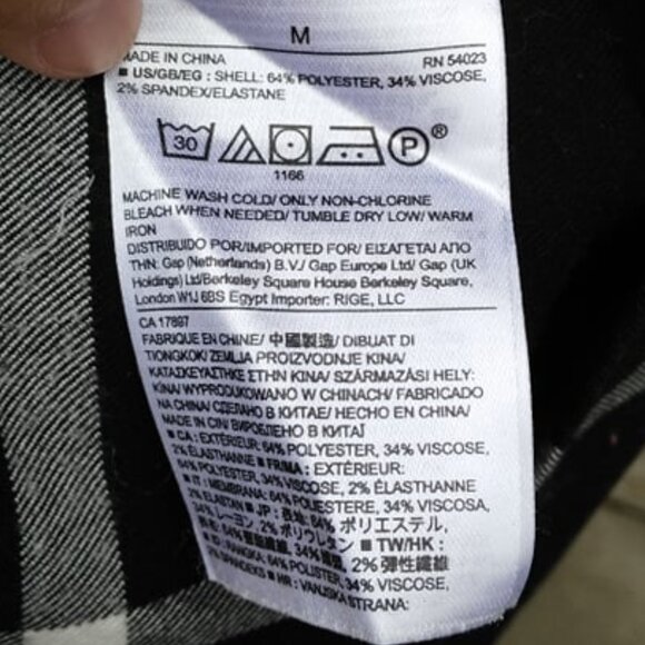 Banana Republic mid crop top - Picture 5 of 5